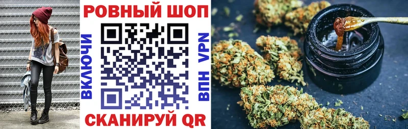 Купить Cocaine  Конопля  Мефедрон  ГАШИШ  Троицк