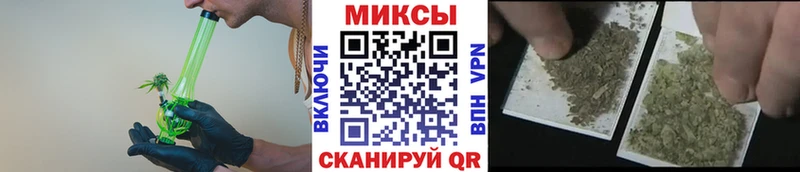 Купить где Троицк Бутират 99%