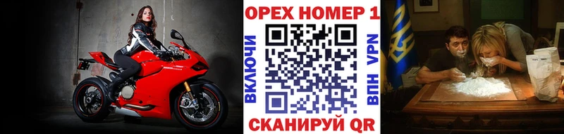 Cocaine FishScale  Купить где  Троицк 