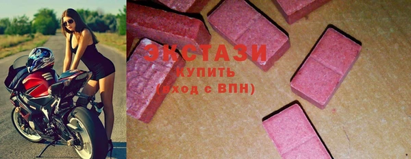 ALPHA-PVP Волосово