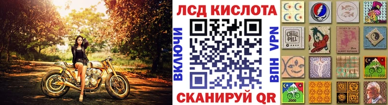 Купить  Троицк  Марки N-bome 1,5мг 